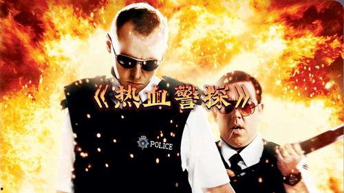 热血警探在线观看,在线观影，正义与激情的较量