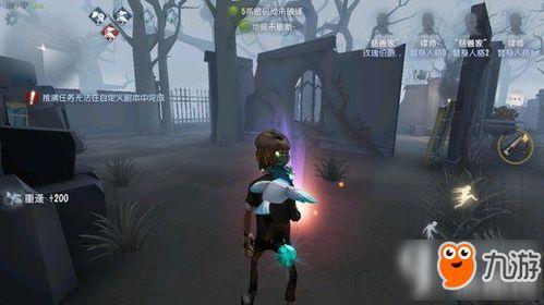 第五人格爆料榜单最新,神秘角色登场，榜单风云再起！  第2张