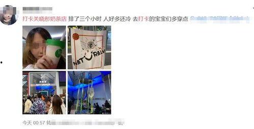 奶茶老板爆料视频,视频爆料背后的行业真相  第3张