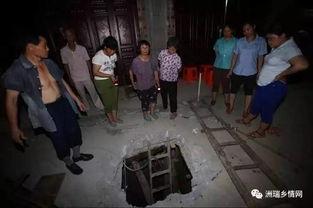 广西村民爆料事件视频,揭露乡村乱象背后的真相  第2张