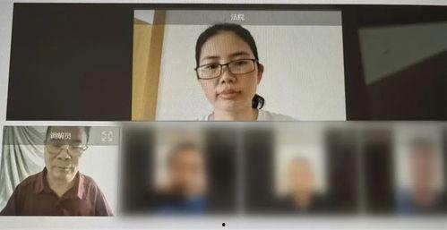 身心投入在线观看,探索沉浸式观影体验的奥秘  第1张