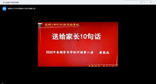 四季最新爆料新闻内容,揭秘四季风云变幻,热点事件盘点 第1张 四季最新爆料新闻内容,揭秘四季风云变幻,热点事件盘点 第1张